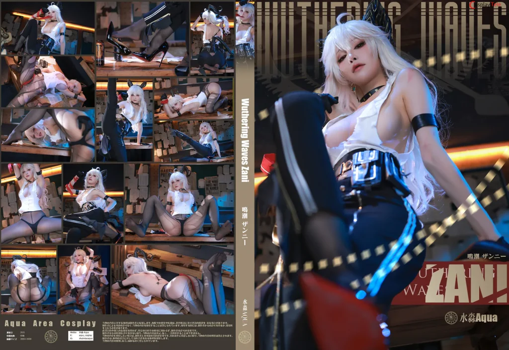 Khám Phá 119+ Hình Ảnh Tuyệt Đẹp Của Aqua Cosplay Zani: Bộ Sưu Tập Đáng Chiêm Ngưỡng