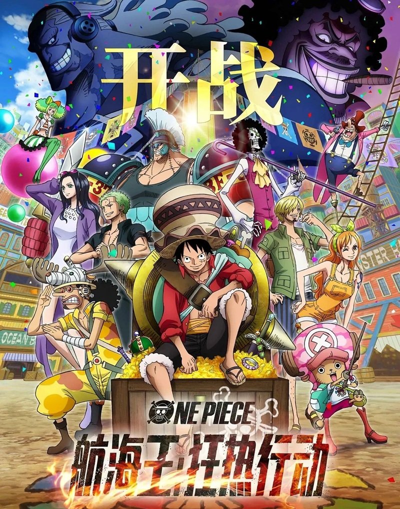 anime boy 35