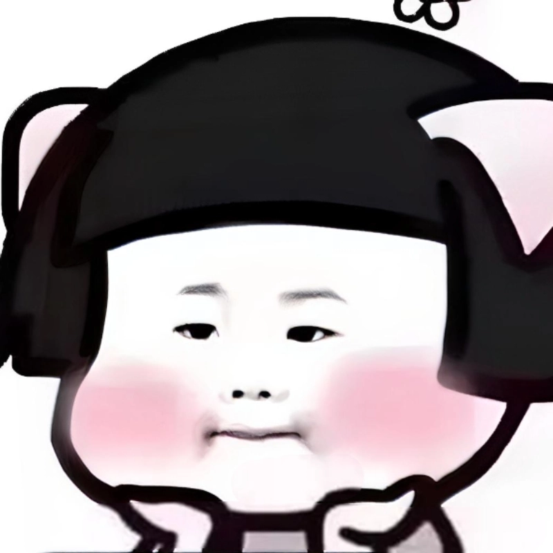 meme ngại 12