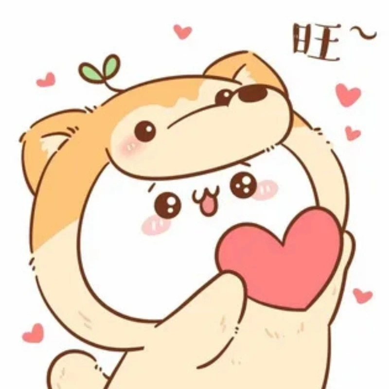 meme ảnh cute 5