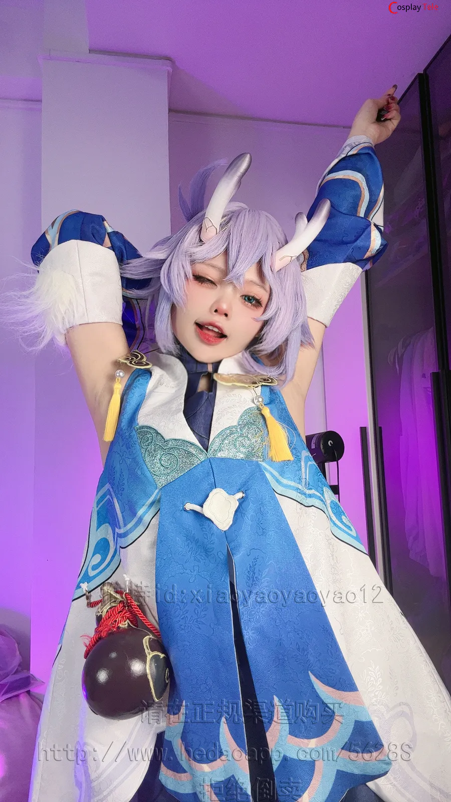 xiaoyaoyaoyao12 cosplay Bailu 2